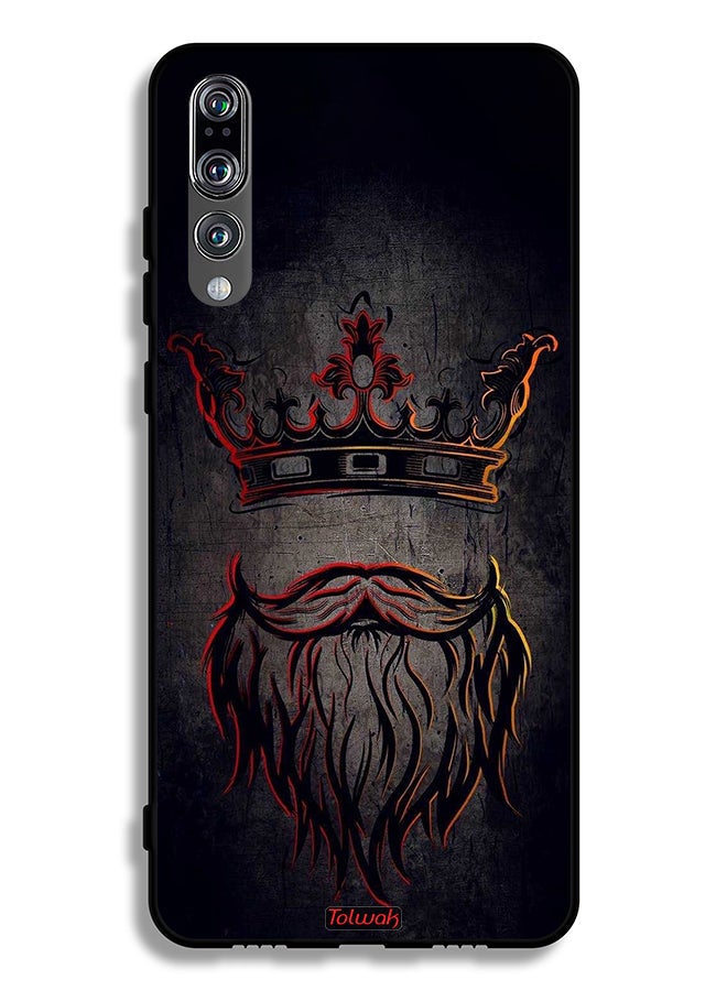 Tolwak Huawei P20 Pro Protective Case Cover King Artwork - Image 2