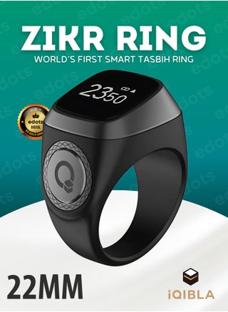 Black and Gray - 22mm