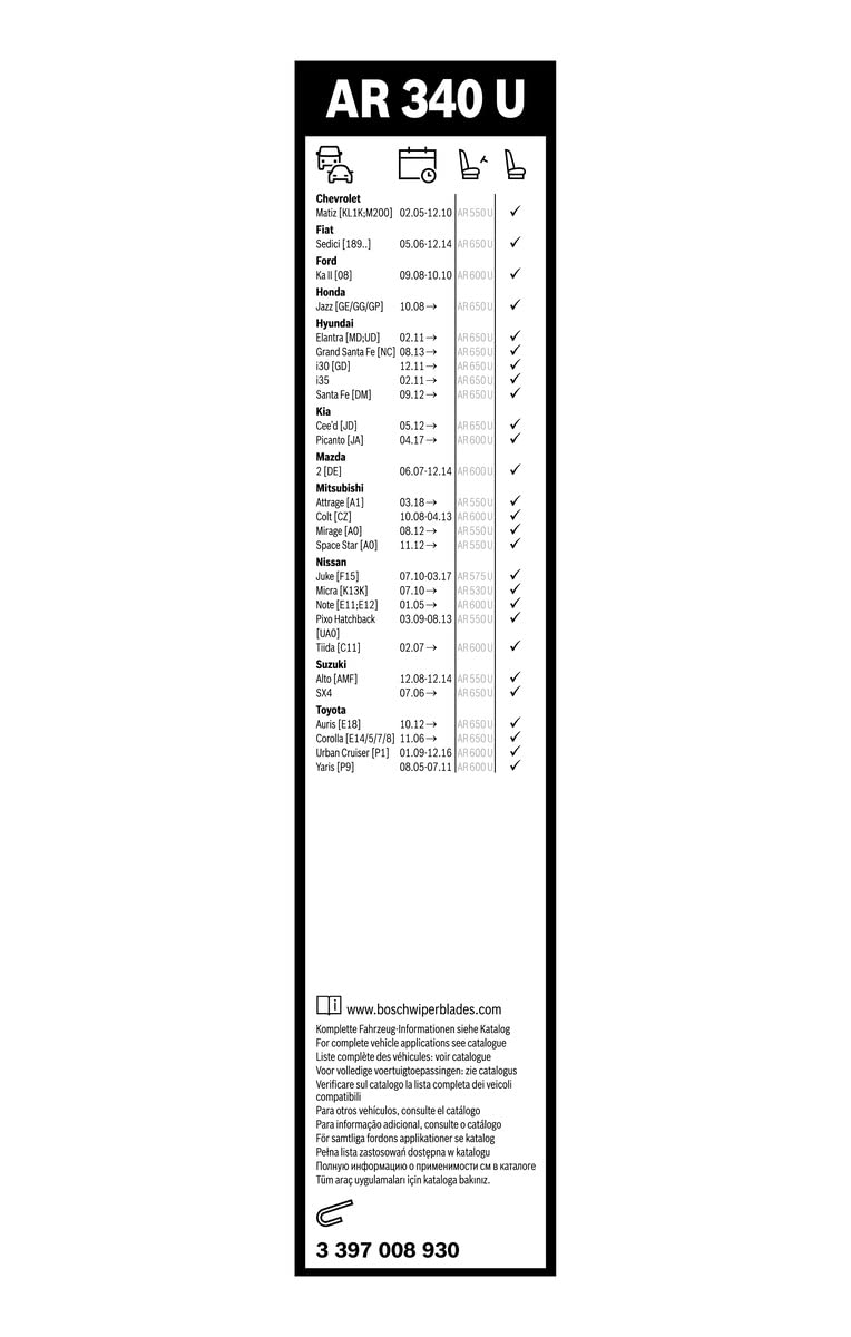 Bosch Wiper Blade Aerotwin AR340U, Length: 340mm – single front wiper blade - Image 3