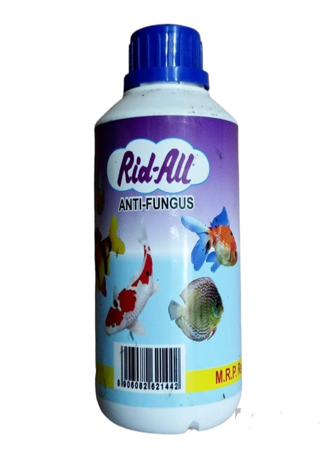 ريد أول مضاد للفطريات ٥٠٠ مل لـ ٢٥٠٠ لتر من الماء - Image 1