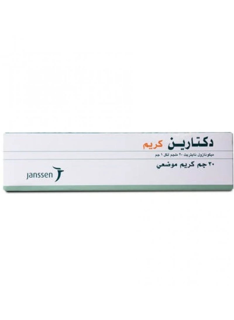 Daktarin cream 30 gm.