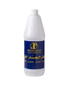 الجسار للعطور معطر للمفارش والسجاد والفواحات برائحة الفواكة الاستوائية والزيوت الفرنسية ( أزرق )  - Image 1
