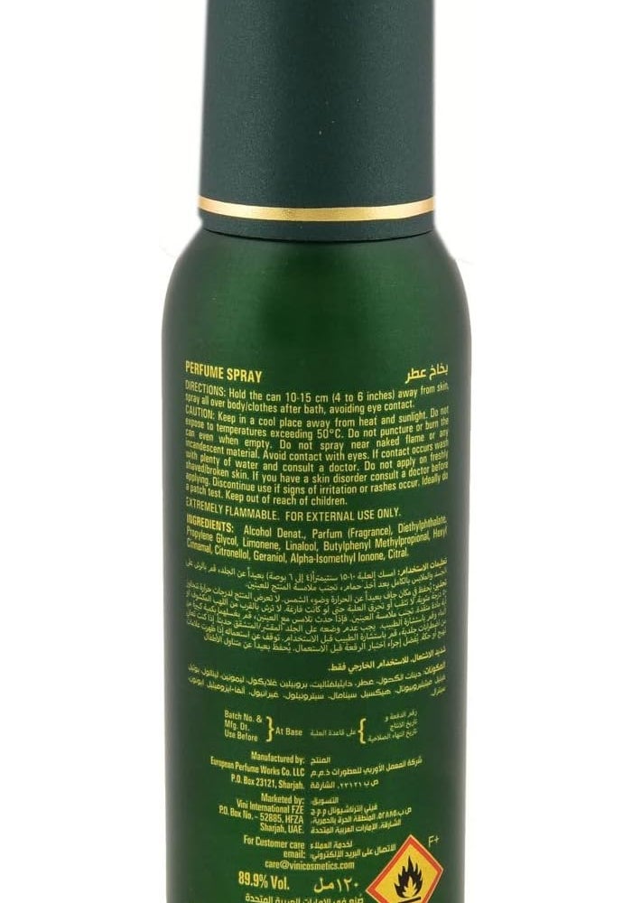 Fogg Victor Fragrance Body Spray for Men - 120ml - Image 2