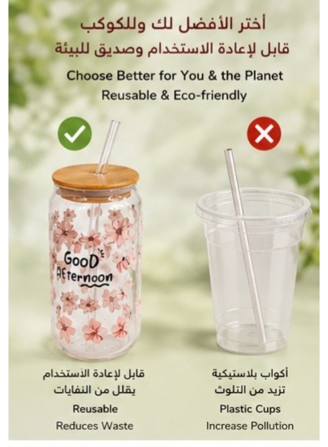 كوب زجاجي مزين بالزهور مع غطاء من الخيزران وشفاطة زجاجية، قابل لإعادة الاستخدام - Image 4