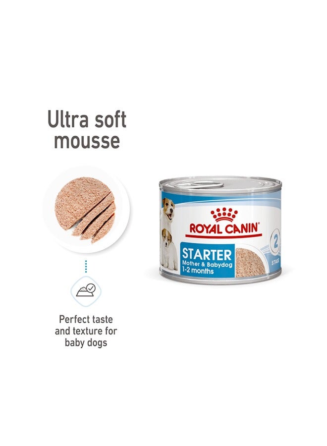 رويال كانين طعام رطب موس البادئ - 195 جرام (عبوة من 12 قطعة) - Image 2