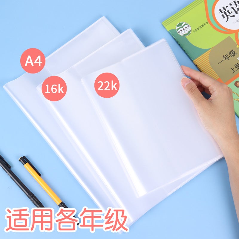Transparent Book Cover Waterproof Plastic Environmentally Friendly Book Cover Primary And Secondary School Students Pp Bag Book Film Protective Cover - Image 3