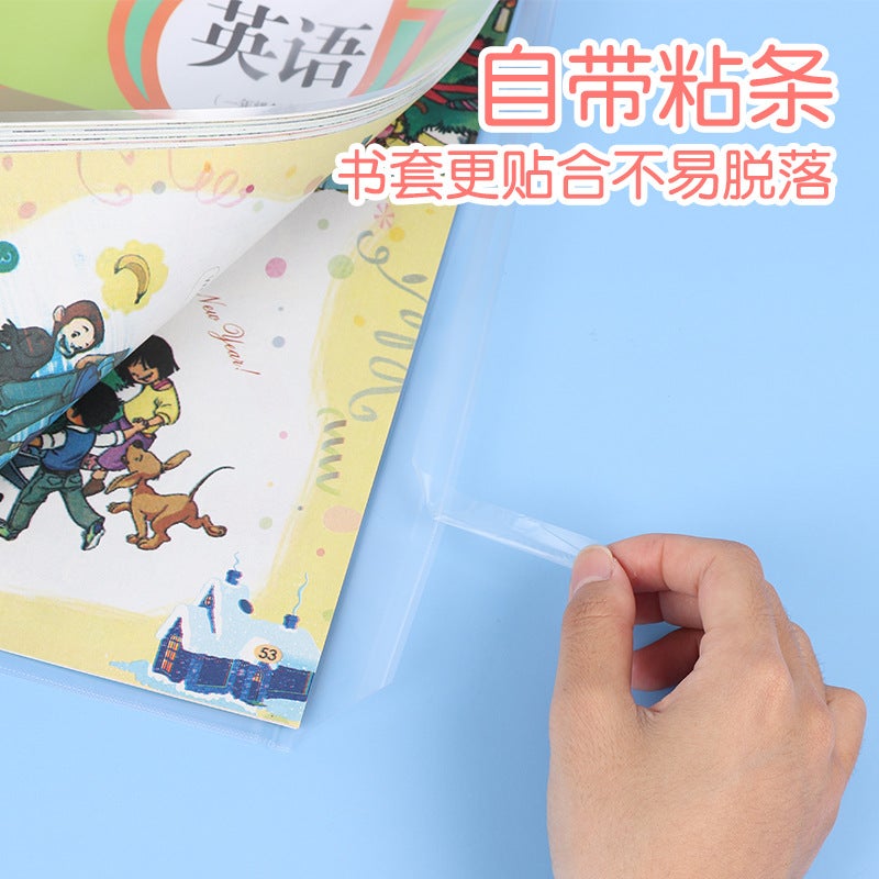 Transparent Book Cover Waterproof Plastic Environmentally Friendly Book Cover Primary And Secondary School Students Pp Bag Book Film Protective Cover - Image 4