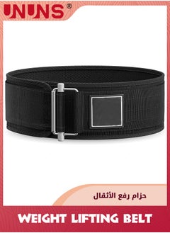 Black-Belt