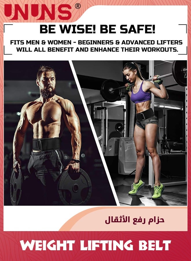 UNUNS Weight Lifting Belt,Self-Locking Weightlifting Belt,Premium Workout Belt For Cross Training,Powerlifting,Weightlifting,Olympic Lifting,Bodybuilding,Lifting Support For Men and Women,M  - Image 3