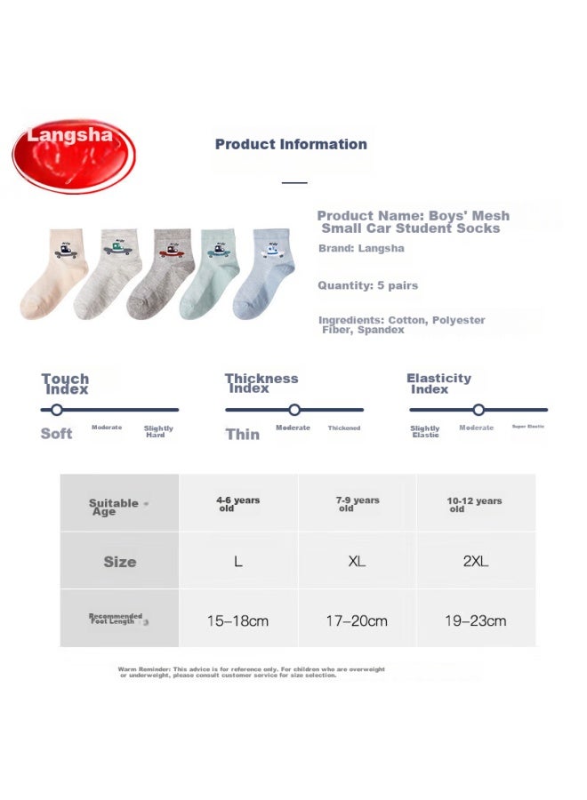LANG SHA Langsha Children's Socks, Boys' Summer Thin Mesh Socks, Mid-calf Cotton Socks, Baby Short Socks, 5 Pairs, Cartoon Car Design, 2XL - Image 5