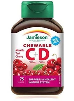 Vitamin C + D Chewable, 75 tabs