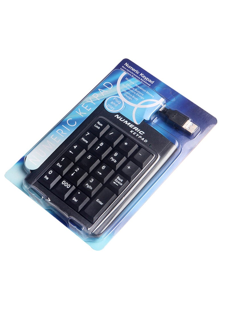 Wired Numeric Keypad
