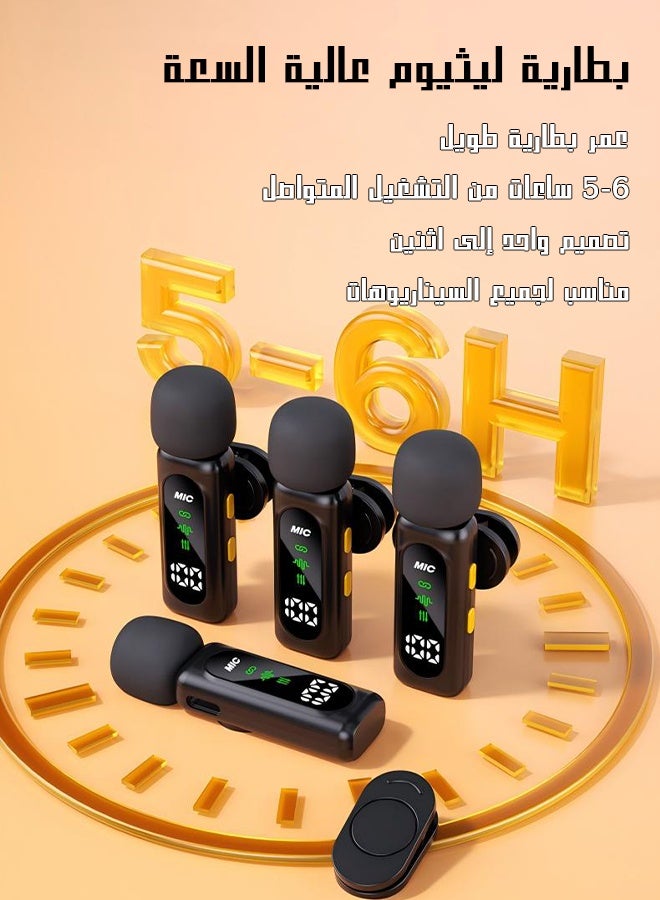 يهييو نظام مايك لافاليير لاسلكي احترافي لأربعة أشخاص (1RX+4TX) | 2.4G مزيل ضوضاء (68dB), علبة متكاملة: 4 مايك + مستقبل + 4 أغطية وبر | بطارية 6 ساعات، استقبال 25 متر | للمقابلات الجماعية والبودكاست - Image 5