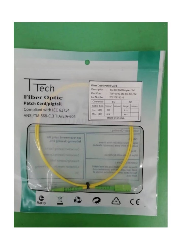 Fiber Patch Cable SC APC to SC APC Simplex 5M LSZH 3.0mm