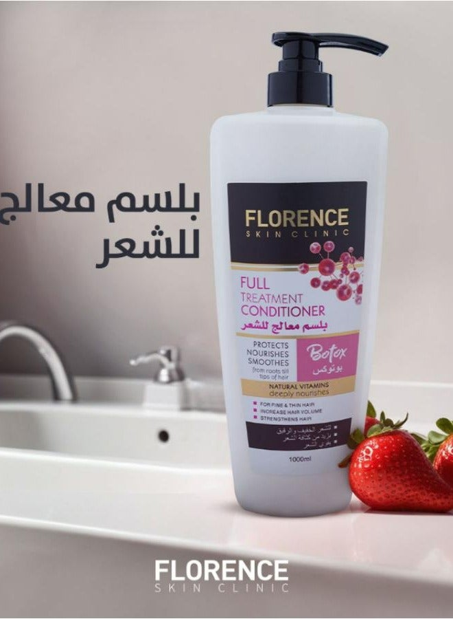 فلورنسا بلسم علاجي كامل بالبوتوكس 1000 مل