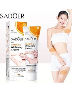 SADOER SADOER Vitamin C Whitening Cream  - Image 1