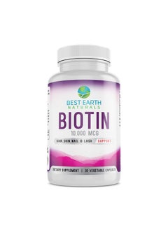 Best Earth Naturals Biotin 10000Mcg Extra Strength Biotin Vitamin Supplement To Support Hair Growth Strong Nails Longer Eye Lashes And Healthy Skin  - Image 2