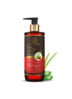 Khadi Natural Hibiscus & Aloe Vera Hair Conditioner| Frizz Free Hair| Improves Texture| Controls Hair Fall| Powered Botanics| 310Ml  - Image 1