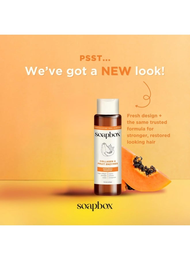 سوب بوكس أعيدي حيوية شعرك مع بلسم صابون بوكس بالكولاجين وإنزيمات الفواكه. يقوّي الشعر ويمنحه نعومة ولمعاناً طبيعياً بفضل تركيبته الغنية بالكولاجين والإنزيمات الطبيعية. - Image 2