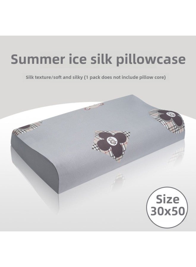 Latex Pillowcase Pair Couple 35X55 Single Adult Pillowcase 40X60 Washable 30X50 Children-Color:Tencel-light Luxury Life-Specifications:30x50x10  - Image 1
