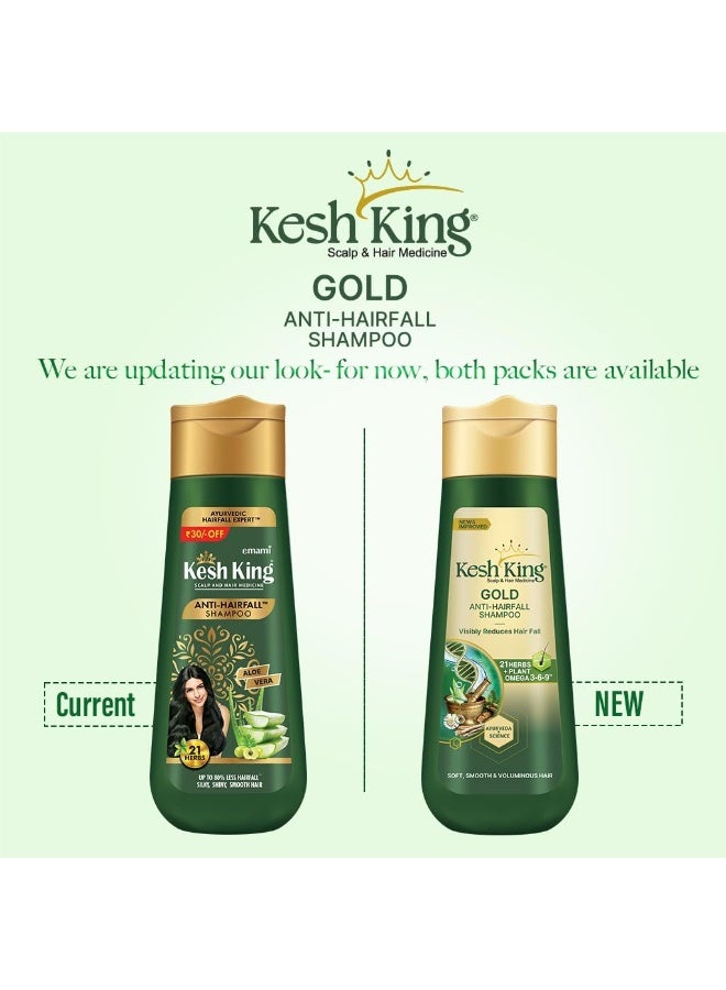 KESH KING Anti-Hairfall Shampoo 340 ml - Image 2