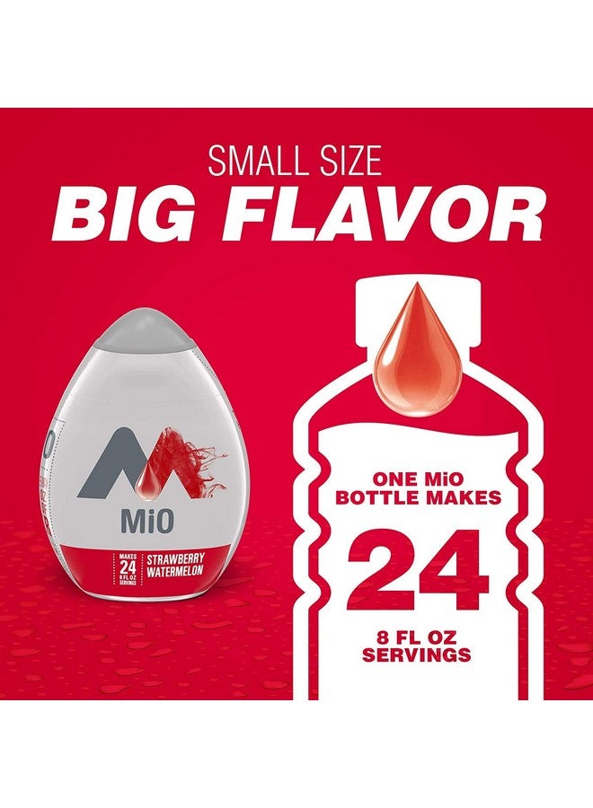 ميو ووتر إنسينمنت - نكهة التوت (عبوة من 4 قطع) (نكهة التوت) - Image 2