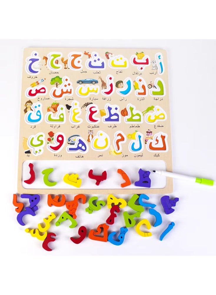 Arabic Alphabet Wooden Puzzle Board – 3D Colorful Letters Educational Toy for Kids, Enhances Hand-Eye Coordination and Focus, Perfect for Letter Matching and Early Learning, Ideal for Ages 3+  - Image 1