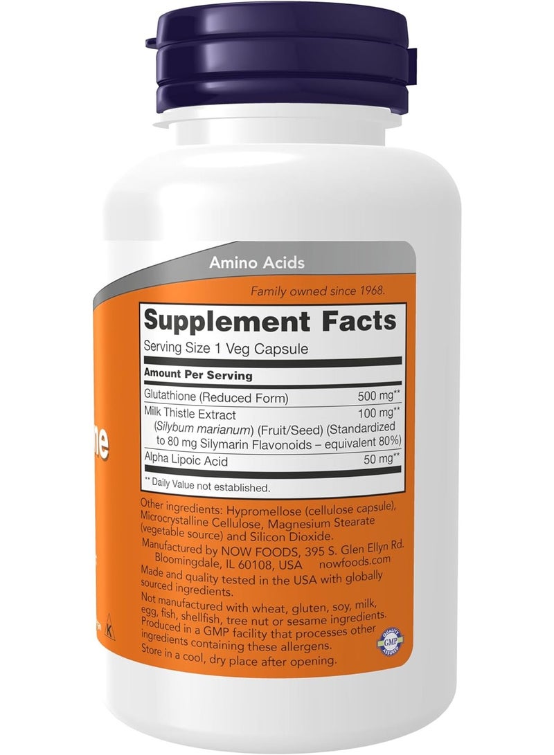 now جلوتاثيون 500 ملغ 60 كبسولة نباتية - Image 2