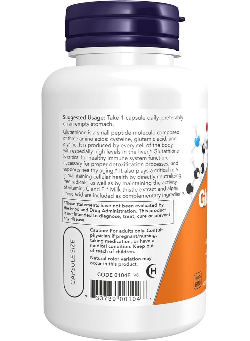now جلوتاثيون 500 ملغ 60 كبسولة نباتية - Image 3