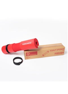 KANGAROO Upad Bar Sponge, 45 cm, dense, red color, suitable for all types of bars  - Image 2