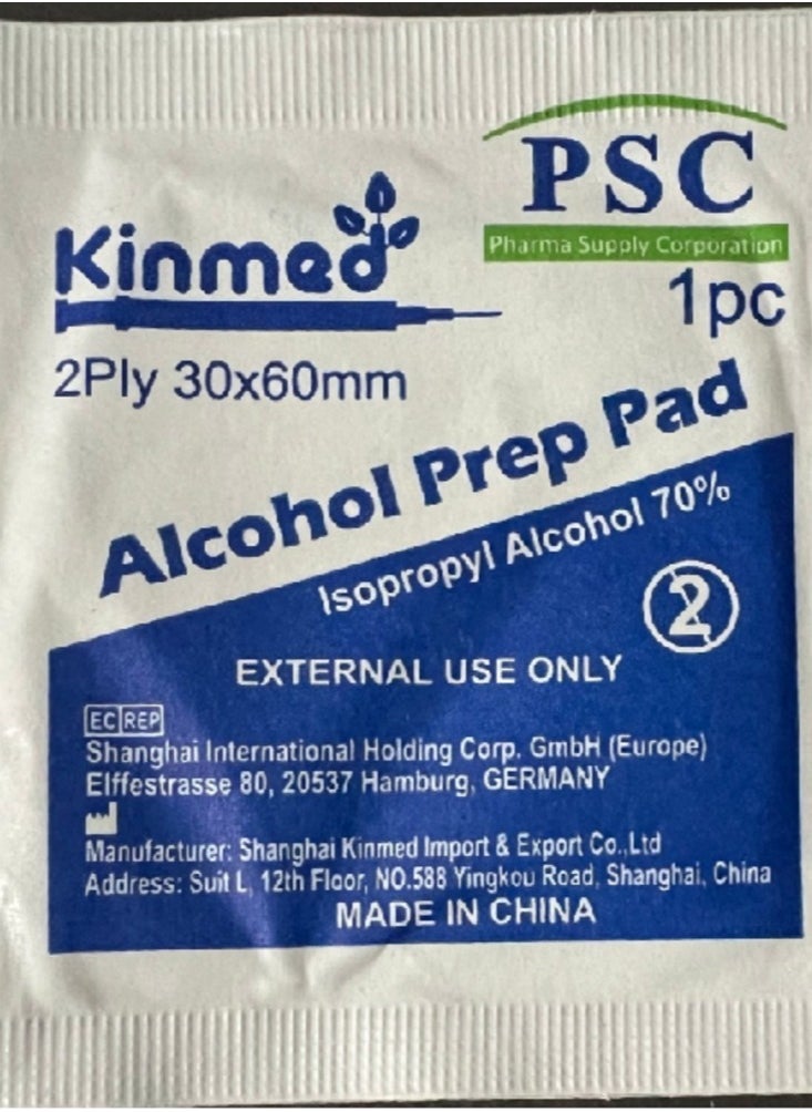 Kinmed 100 PCS Box Alcohol Pads 30*60MM 2Ply  - Image 2