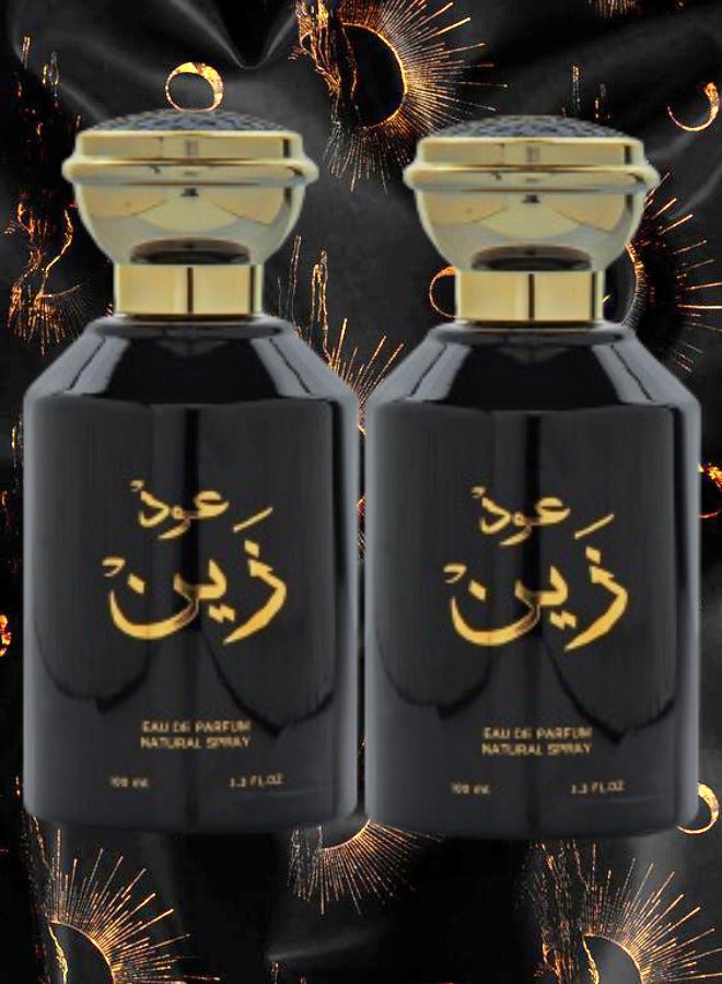 بانافع 2 قطع عطر عود زين 100 مل - Image 1