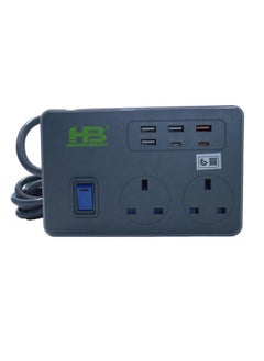 HOMEBEST Power Extension Cord 2 Sockets 3M Grey  - Image 1