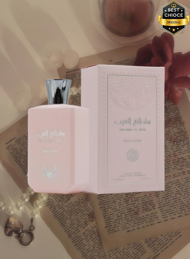 Sultan 2 Pieces Sultanat Al Arab Perfume 100ml EDP - Image 2