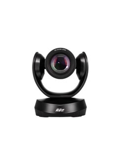 AVer CAM520 Pro See Every Detail Crystal Clear  - Image 1