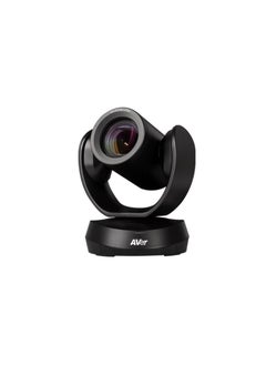AVer CAM520 Pro See Every Detail Crystal Clear  - Image 2