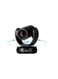 AVer CAM520 Pro See Every Detail Crystal Clear  - Image 3