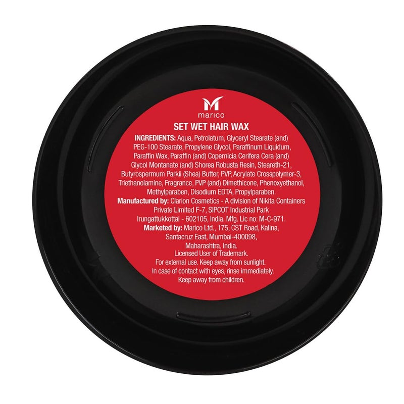 SET WET شمع شعر Set Wet للرجال شمع لامع 60 جرام لمسة صحية تثبيت قوي قابل لإعادة التشكيل في أي وقت سهل الغسل خالي من البارابين خالي من الكبريتات خالي من الكحول - Image 2