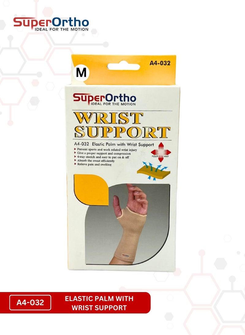 SuperOrtho Elastic Palm With Wrist Support (A4-032) Medium Size - Image 3