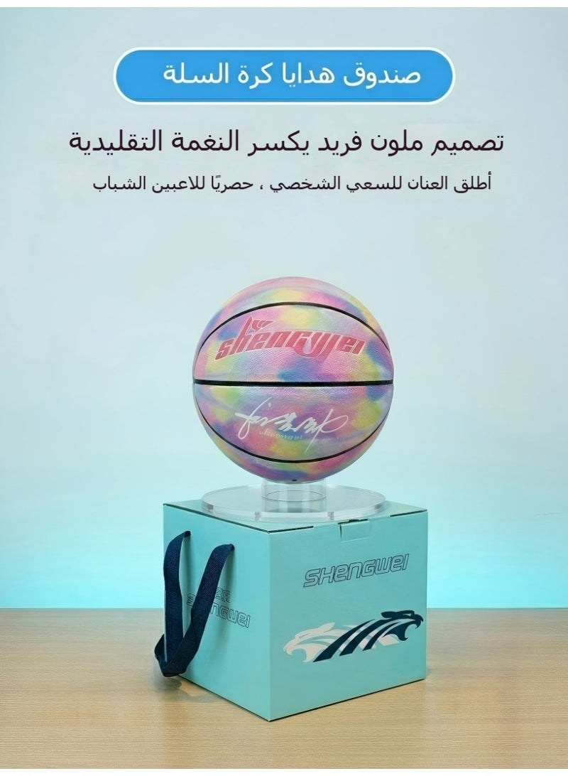 Shengwei Basketball Gift Box Square Gift Box Toy Gift Box Birthday Gift Box Valentine Gift Box Basketball Theme Gift Packaging Box - Image 3