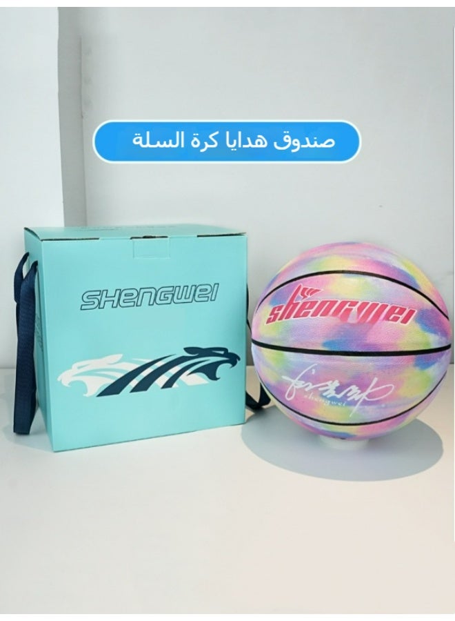 Shengwei Basketball Gift Box Square Gift Box Toy Gift Box Birthday Gift Box Valentine Gift Box Basketball Theme Gift Packaging Box - Image 1