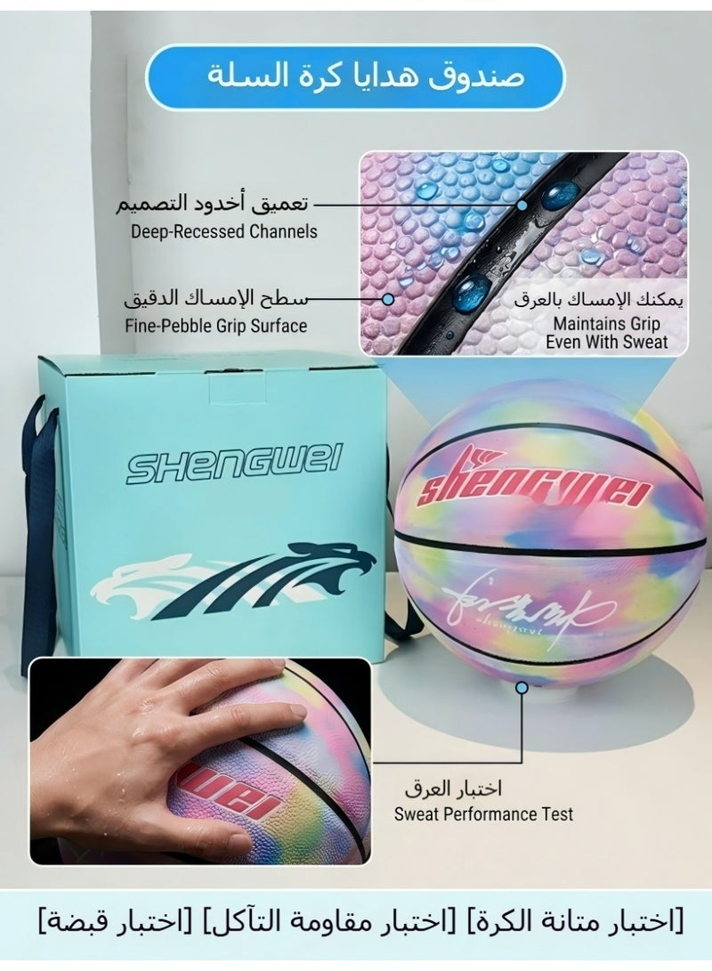 Shengwei Basketball Gift Box Square Gift Box Toy Gift Box Birthday Gift Box Valentine Gift Box Basketball Theme Gift Packaging Box - Image 2