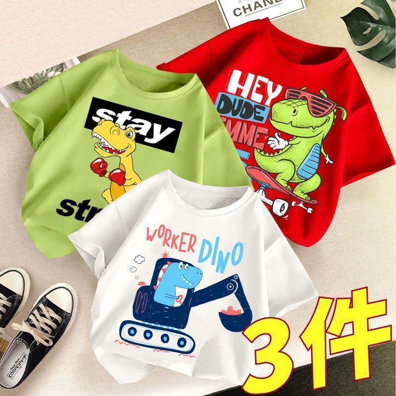100 Cotton 24 New Little Boy'S Cotton T-Shirt Short-Sleeved Half-Sleeved Summer Thin Summer Wear Breathable Loose Children'S Wear 12 - Image 1