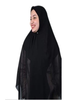 Long Malaysian Khimar Hjab Black Color