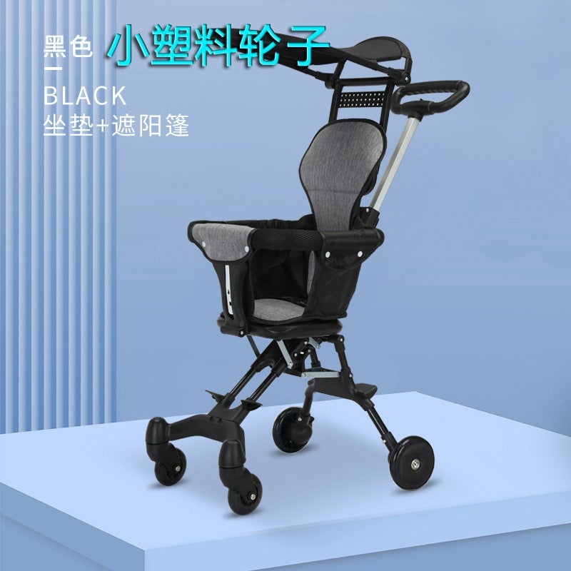 Cross-Border Best-Selling Baby Stroller - Foldable & Dual-Use for Kids - Image 1