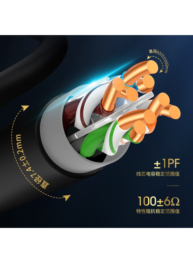 Ofnpftth Outdoor Cat6 Ethernet Cable Anti-aging Waterproof Rain Sun Freeze 20m Black Gigabit Unshielded Pure Copper Twisted Pair Cable For Engineering Monitoring Poe Power Outdoor Use - Image 2