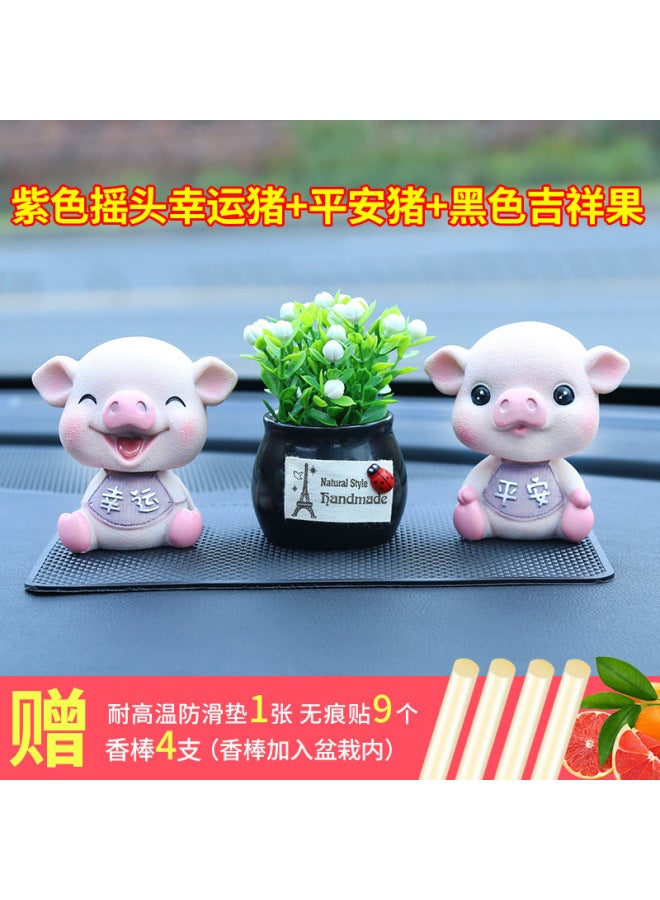 Interior Accessories Ornaments Car Cute Doll Shaking Head Body Pig Car Safe Lucky Pig Treasure Car Supplies