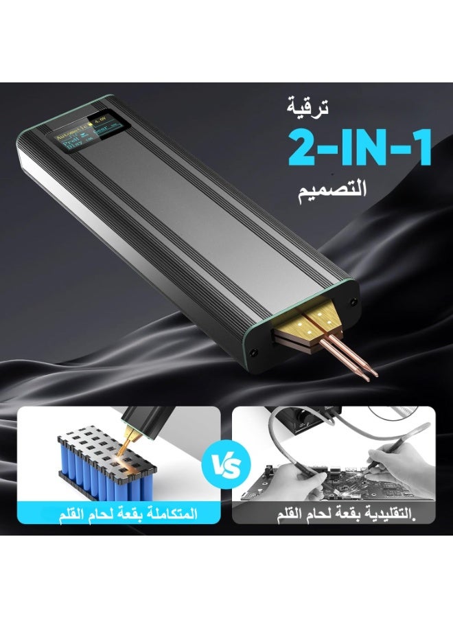 آلة لحام البقعة ، آلة لحام البقعة الصغيرة ، آلة لحام البقعة المحمولة ، معدات لحام البقعة تخزين الطاقة 5000 مللي أمبير لبطارية دي 18650 ، آلة البطارية مع شاشة لد ، أسود - Image 5