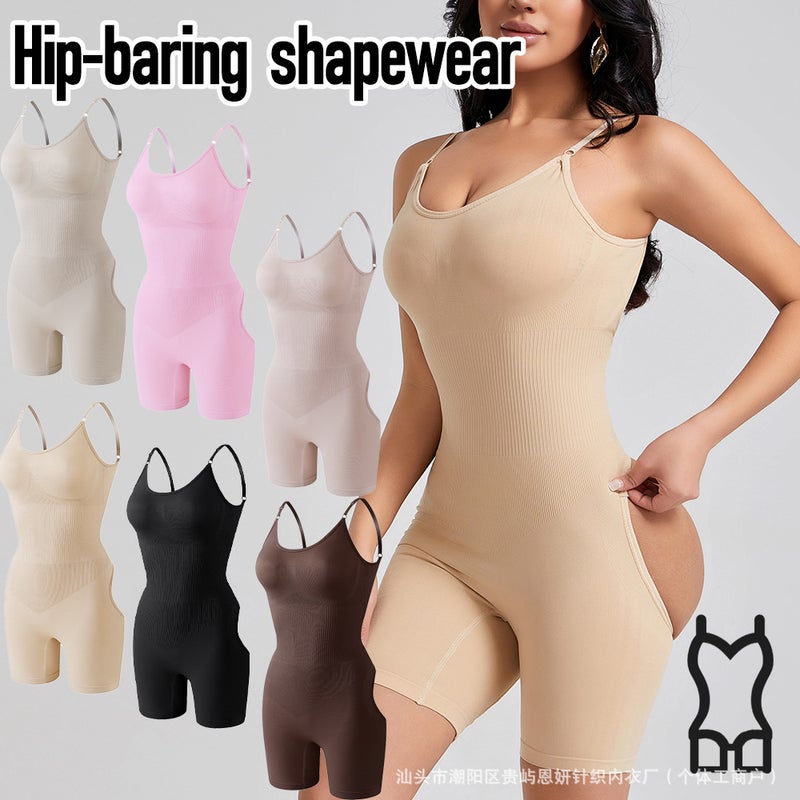 Corset Hip-Revealing One-Piece Shapewear, Tummy-Tightening, Postpartum Sling, Corset, Butt-Lifting, Pp Pants - Image 3