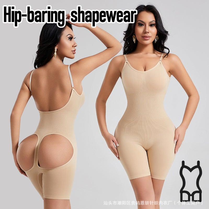 Corset Hip-Revealing One-Piece Shapewear, Tummy-Tightening, Postpartum Sling, Corset, Butt-Lifting, Pp Pants - Image 2